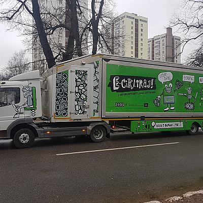 Pozivamo Vas da posjetite E-transformer u Ilijašu, Konjicu, Jablanici i Mostaru
