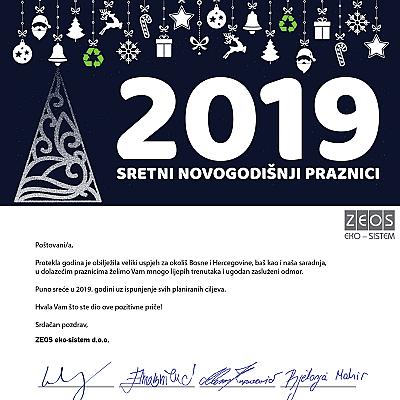Sretni novogodišnji praznici