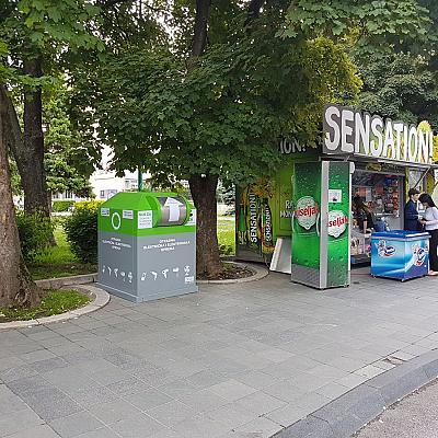 Novi ulični kontejneri u Kantonu Sarajevo