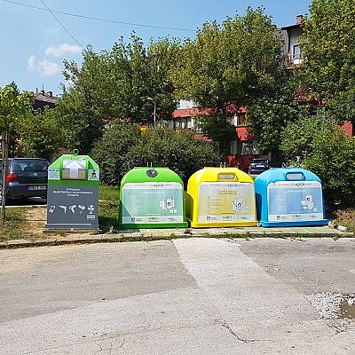 Postavljeni kontejneri za e-otpad u Kantonu Sarajevu