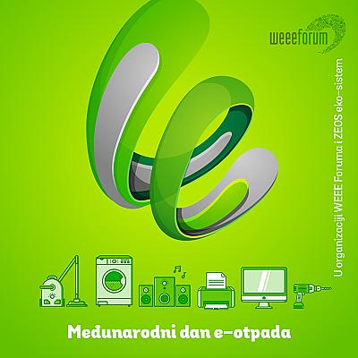 Dolazak E-transformera u BiH