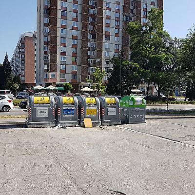 Gdje reciklirati električni otpad u Sarajevu