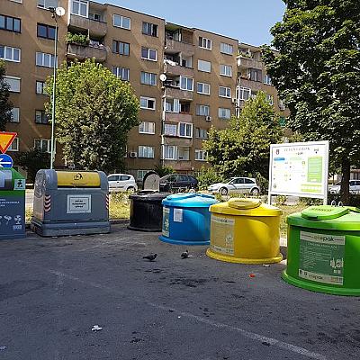Gdje reciklirati električni otpad u Sarajevu