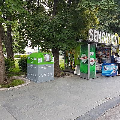 Kontejneri za električni i elektronski otpad u Općini Stari Grad Sarajevo