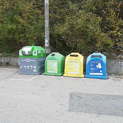 Pravilno odloži električni otpad za čistu i lijepu Gračanicu