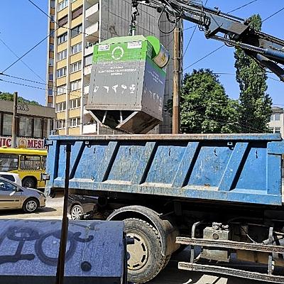 Zahtjev za ponudu za nabavku kontejnera za električni i elektronski otpad