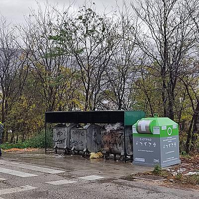 Mostar će dobiti kontejnere za električni, elektronski i tekstilni otpad te dva reciklomata