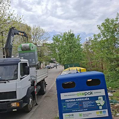 📍 MOSTAR – ZAJEDNO ČUVAMO OKOLIŠ! 🌍🔌