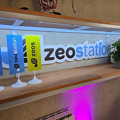 Cirkularna ekonomija: ZEOStation - sada je dostupan i prvi 2R Centar – Repair & Reduce Centar