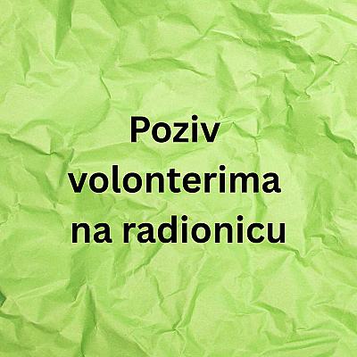 Poziv volonterima da prisustvuju radionici popravke računara