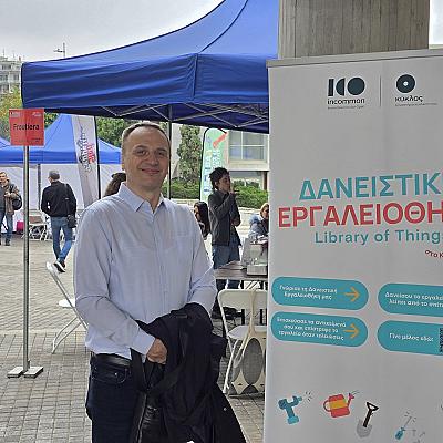 Euro-MED REPper partneri u Solunu: 4. sastanak konzorcija i REPpair festival