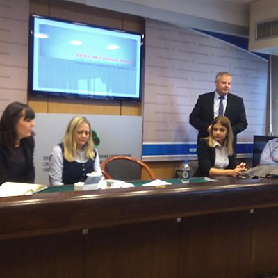 Model upravljanja i postupanja sa otpadnom električnom i elektronskom opremom u Bosni i Hercegovini