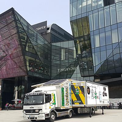 Ekološki projekat u gradu Bugojno