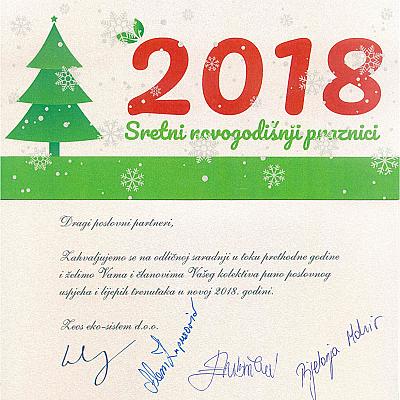 Sretni novogodišnji praznici 2018!