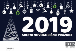 Čestitka 2019 za outlook - crni font.png