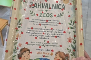 20260422_105436- 1400.jpg